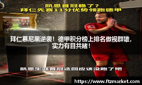 8868体育官网入口