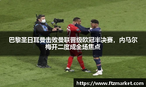 8868体育官网入口