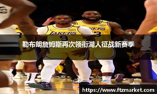 8868体育官网入口