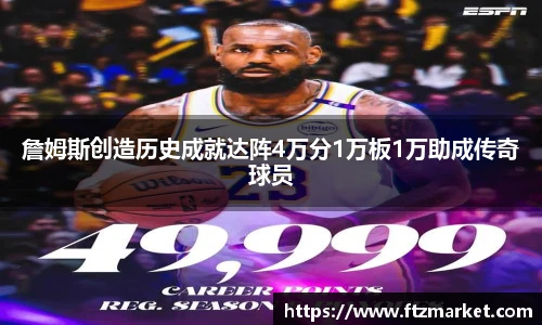 8868体育