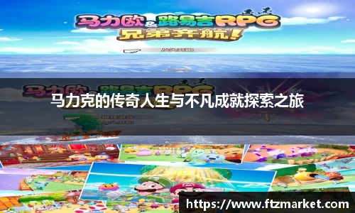 8868体育app下载