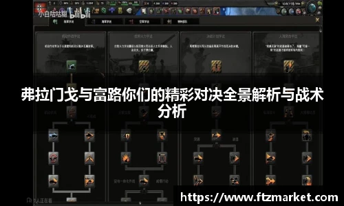 8868体育官网入口