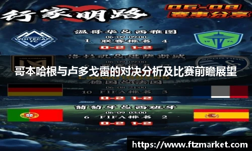 8868体育官网入口