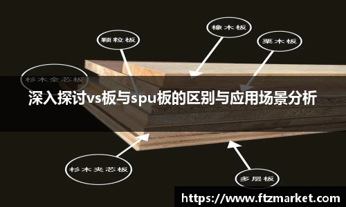 8868体育官网