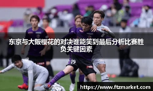 8868体育app下载