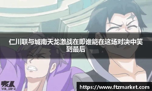 8868体育官网