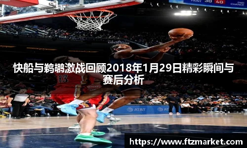 8868体育app下载