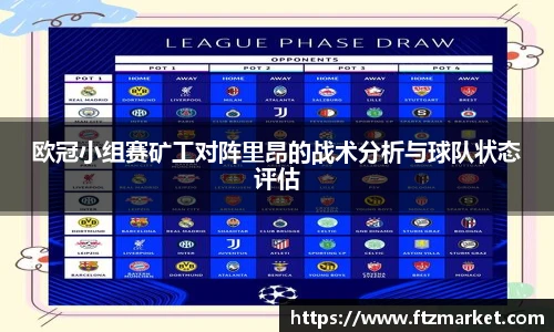 8868体育官网入口