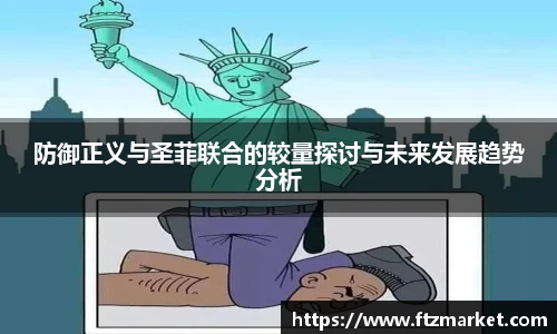 8868体育官网