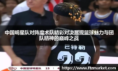 8868体育app下载