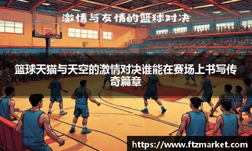 8868体育app下载