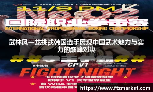 8868体育官网入口