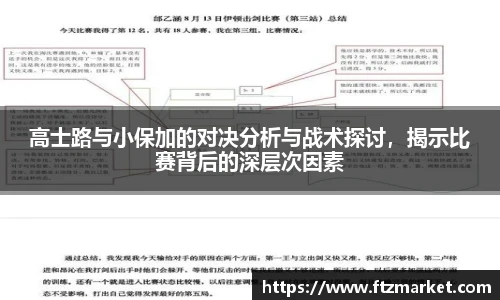 8868体育官网