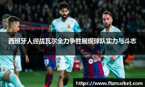 8868体育app下载