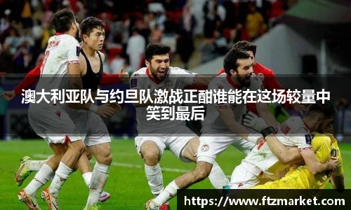8868体育官网入口