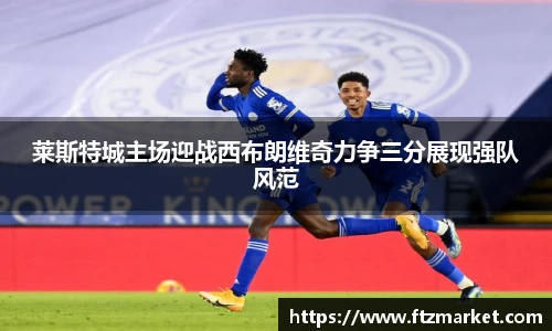 8868体育官网