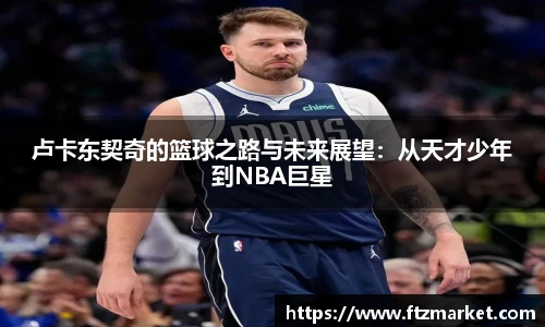8868体育app下载