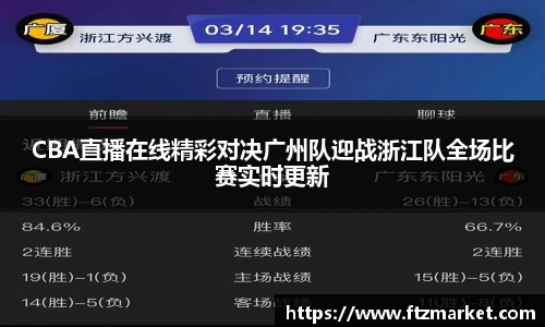 8868体育官网