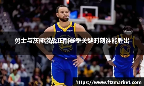 8868体育官网入口