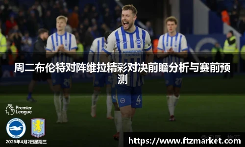 8868体育官网入口