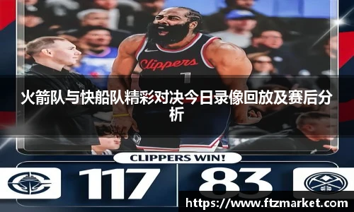 8868体育官网
