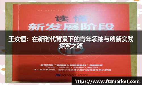 8868体育官网入口