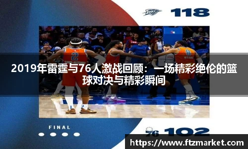 8868体育官网入口