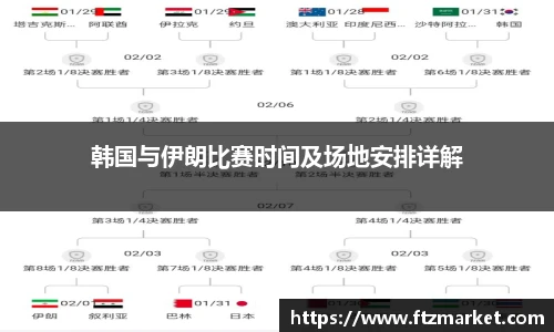 8868体育官网