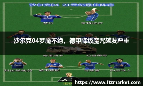 8868体育官网入口